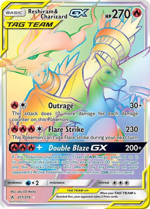 217-reshiramcharizardgx-secret
