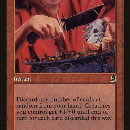 217-ritesofinitiation