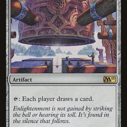 217-templebell