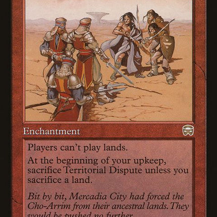 217-territorialdispute