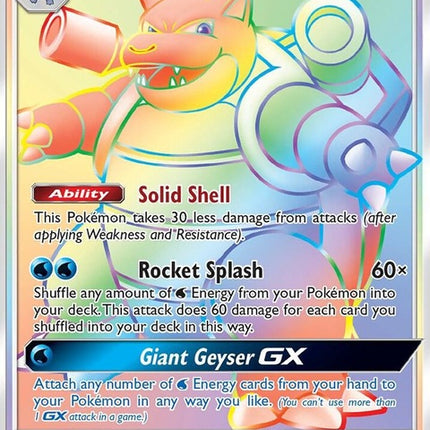 218-blastoisegx-secret