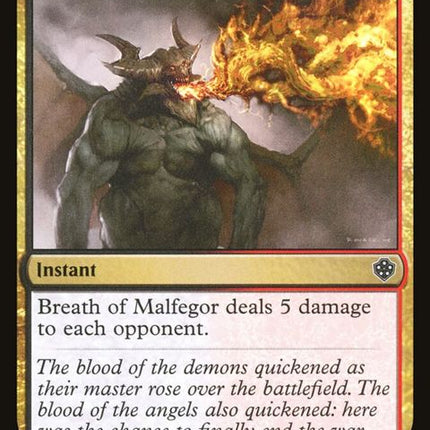 218-breathofmalfegor