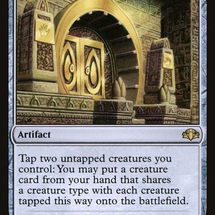 218-crypticgateway