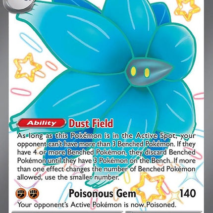 218-glimmoraex