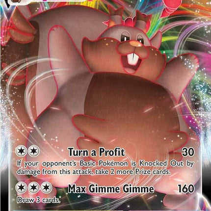 218-greedentvmax