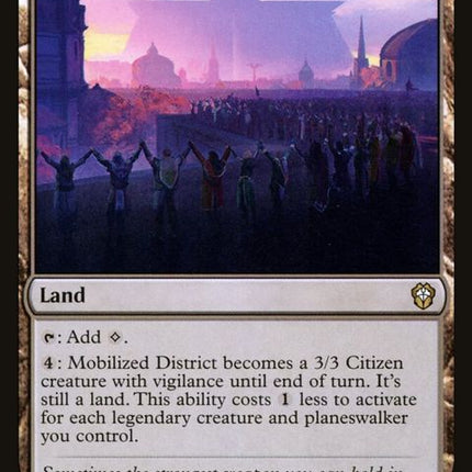 218-mobilizeddistrict