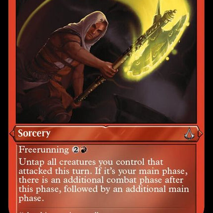 218-overpoweringattack