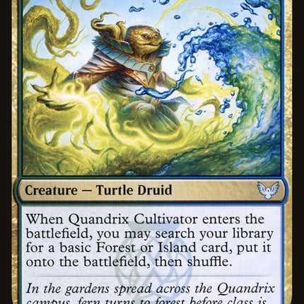 218-quandrixcultivator