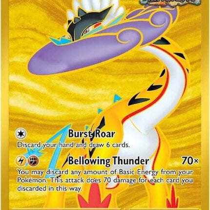 218-ragingboltex
