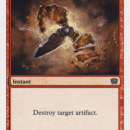 218-shatter