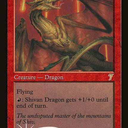 218★-shivandragon