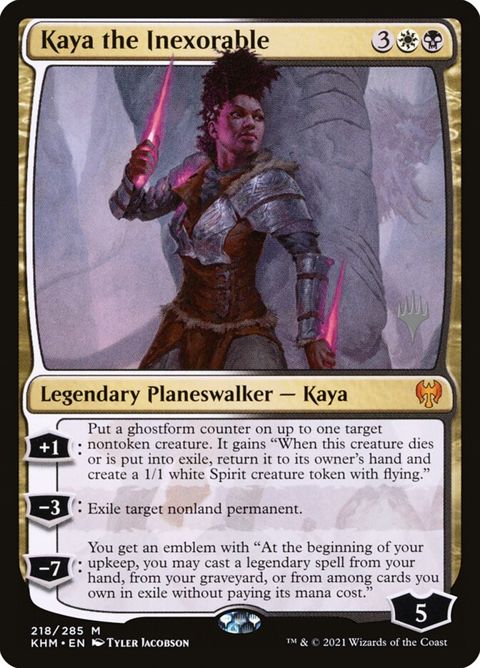 218p-kayatheinexorable