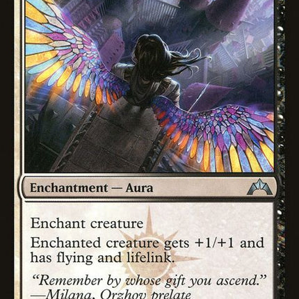219-giftoforzhova