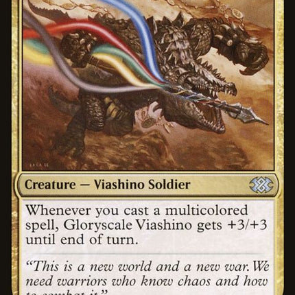 219-gloryscaleviashino