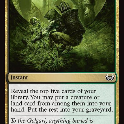 219-grislysalvage