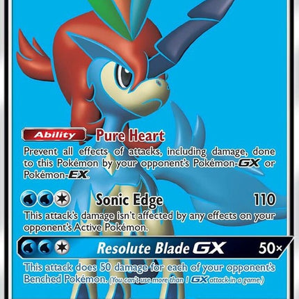 219-keldeogx-fullart