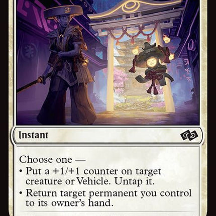 219-lighttheway