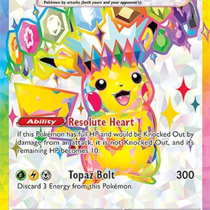 219-pikachuex