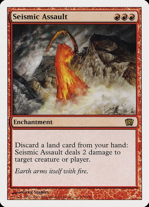 219-seismicassault