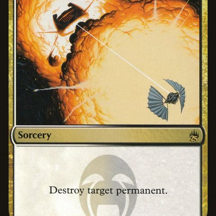 219-vindicate
