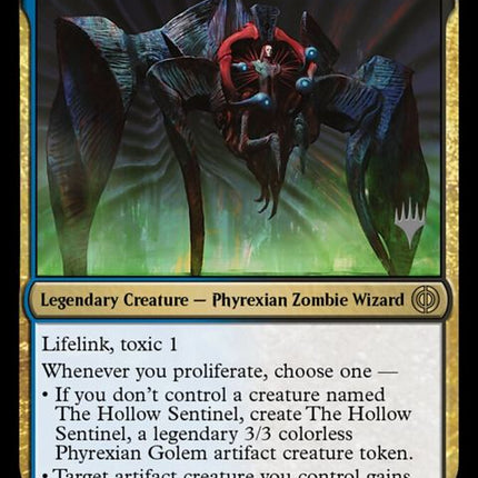 219p-vensercorpsepuppet