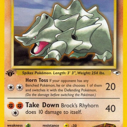 22-brocksrhyhorn