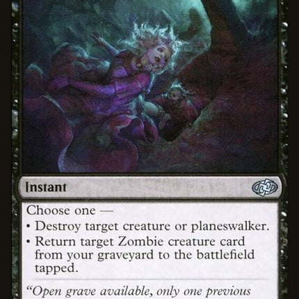 22-deadlyplot