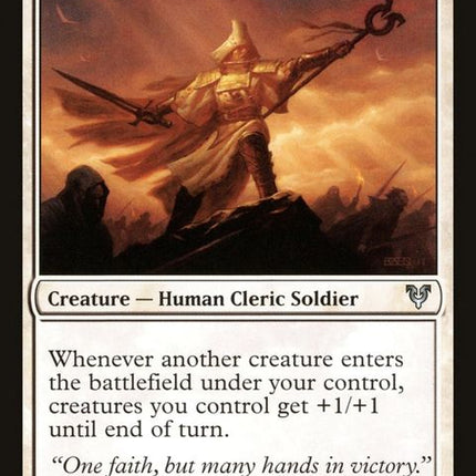 22-goldnightcommander