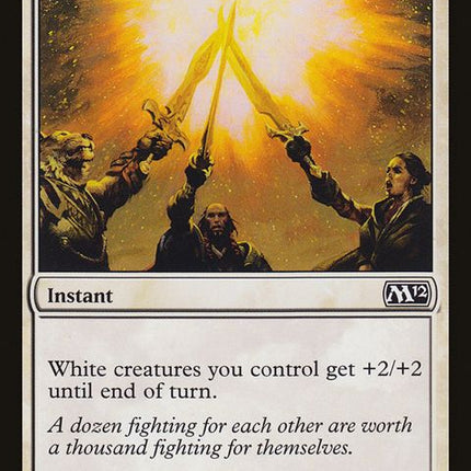22-guardianspledge