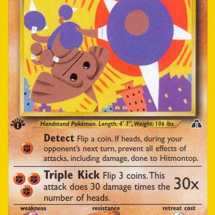 22-hitmontop