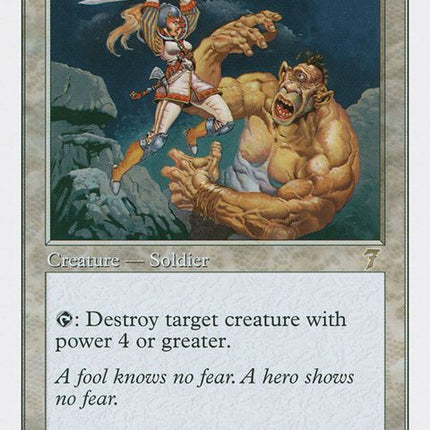 22-intrepidhero