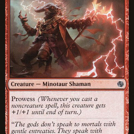 22-lightningvisionary