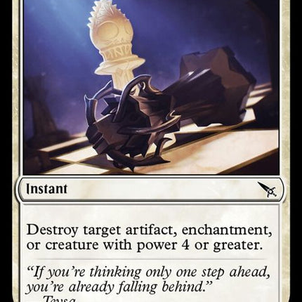 22-makeyourmove