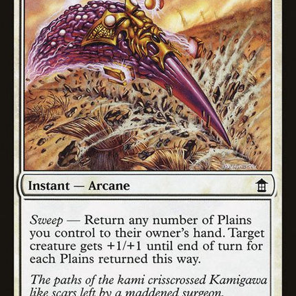 22-plowthroughreito