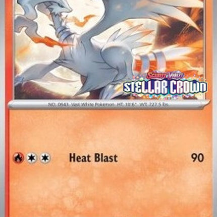 22-reshiram-stellarcrownstamped