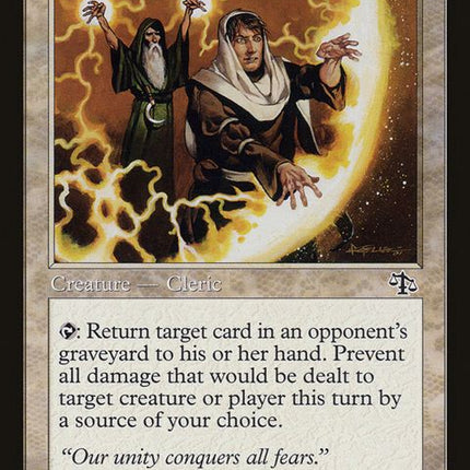 22-shieldmageadvocate
