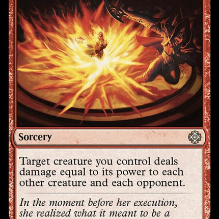 220-chandrasignition