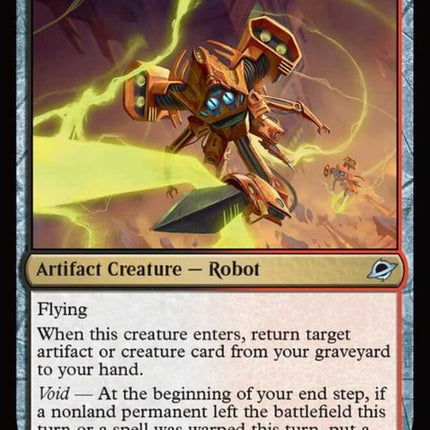 220-interceptormechan