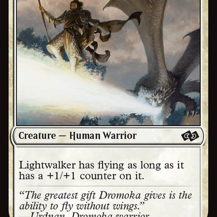 220-lightwalker