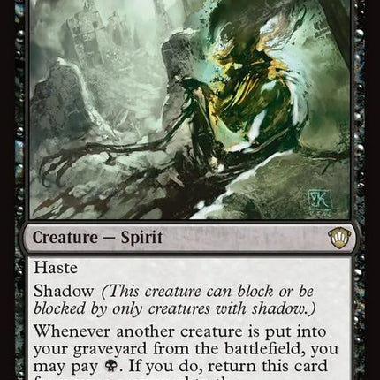 220-nethertraitor