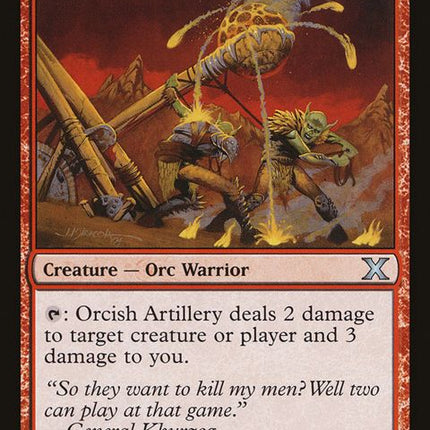 220-orcishartillery