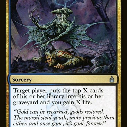 220-psychicdrain