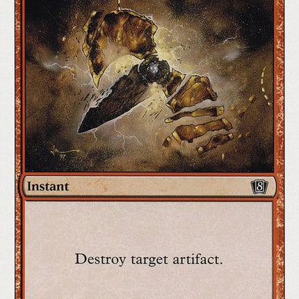 220-shatter