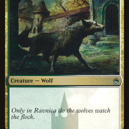 220-watchwolf