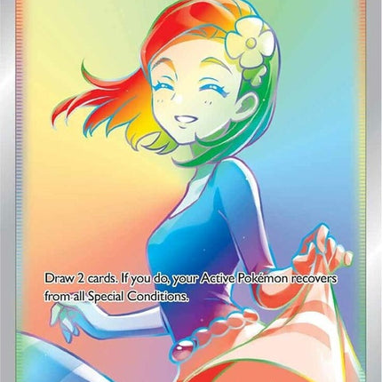 221-aromalady-secret