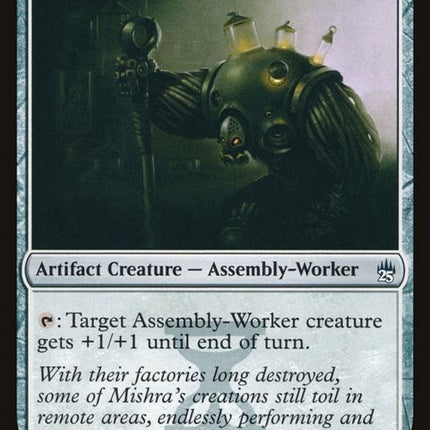 221-assemblyworker