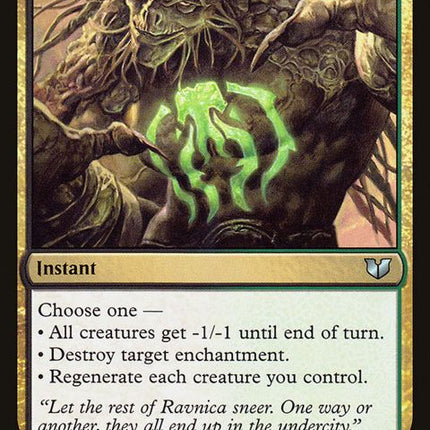 221-golgaricharm