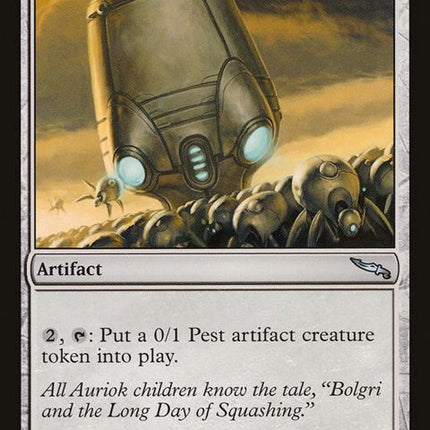 221-nuisanceengine