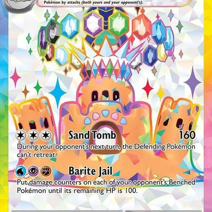 221-palossandex