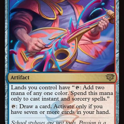 221-resonatinglute